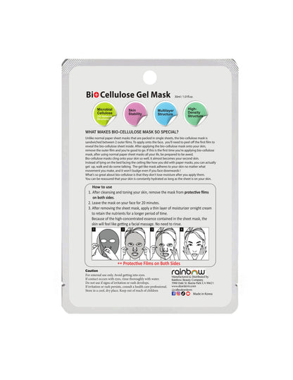 DEARDERM Bio-Cellulose Face Gel Mask